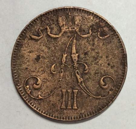 Монета 5 пенни 1892 г. для Финляндии (Александр III)