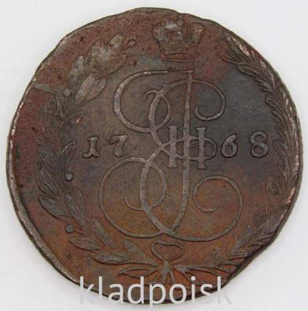Монета 5 копеек Российской Империи 1768 ЕМ (арт 3)
