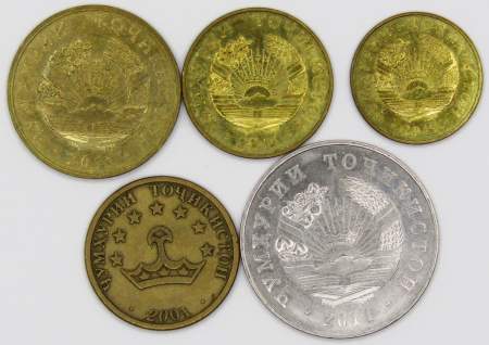 Набор регулярных монет Таджикистан 2001-2015 гг. 5 монет