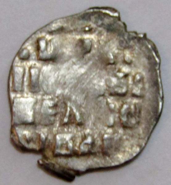 Денга Иван IV Васильевич Грозный (чешуя), серебро, 1533-1584 г., арт 7