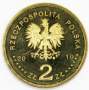 Монета 2 злотых Польша 2010, 65-я годовщина освобождения Аушвиц-Биркенау (Освенцим)