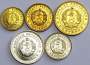 Набор монет Болгария, 1962 год, 5 монет