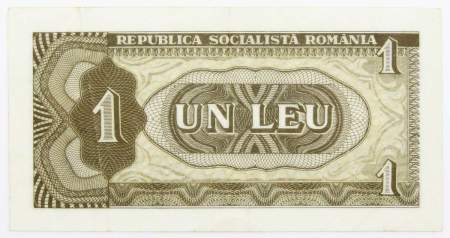 Банкнота 1 лей 1966 года Румыния