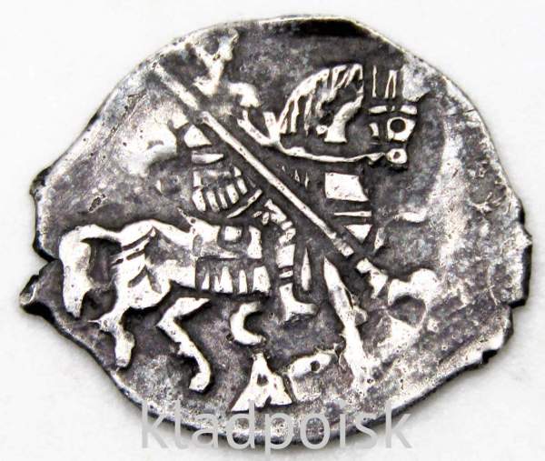 Копейка серебро, 2-е Земское ополчение (период Смутного времени), Ярославль, ГКХ № 350, арт 3 Копейка серебро, 2-е Земское ополчение (период Смутного времени), Ярославль, ГКХ № 350, арт 3