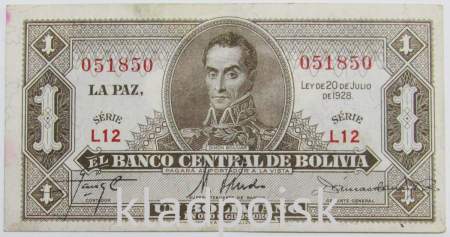 Банкнота 1 боливано 1928 года Боливия, арт 3