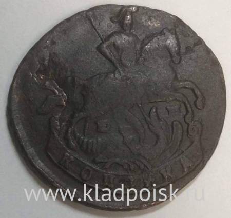 Монета 1 копейка Российской империи 1795 г. ЕМ. Екатерина II, арт 2