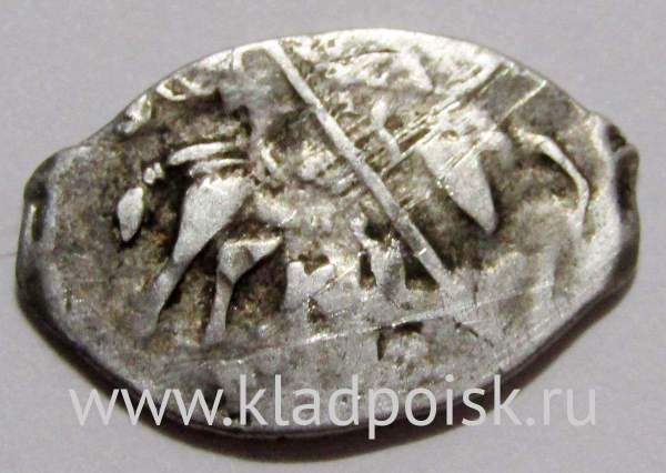 Копейка (чешуя) серебро Иван IV Васильевич Грозный 1533-1584 гг. (арт 6)