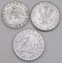 Набор монет Венгрии 1975-1991 гг., 3 монеты