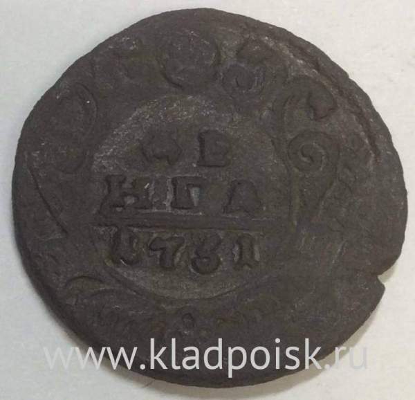 Монета 1 денга 1751 года, Российская Империя, Елизавета I