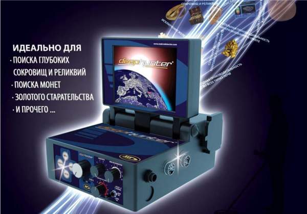 Металлоискатель георадар Makro Deephunter 3D Pro Package Металлоискатель георадар Makro Deephunter 3D Pro Package