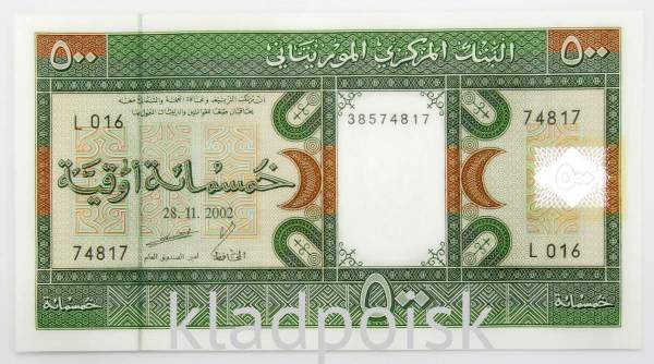 Банкнота 500 угий 2002 года Мавритания Банкнота 500 угий 2002 года Мавритания