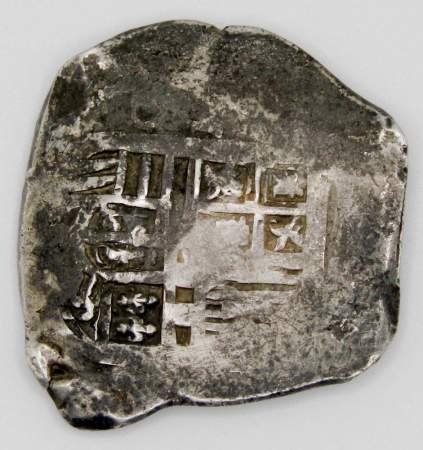 Монета Пиастр, Макукин (8 реалов) Испания Филипп III, монетный двор Мехико 1620-1630 гг.
