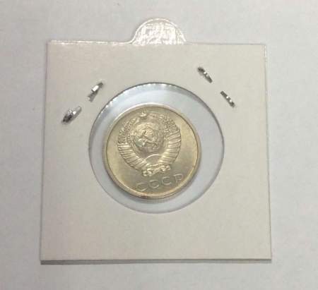 Монета 20 копеек СССР 1969 года﻿