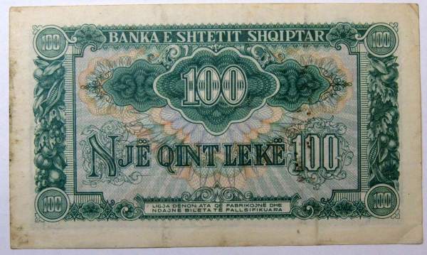 Банкнота 100 лек 1949 года Албания Банкнота 100 лек 1949 года Албания
