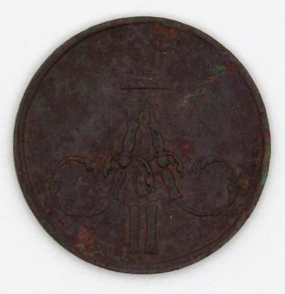 Монета денежка Российской Империи 1856 Александр II