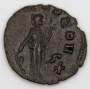 Монета Антониниан Римская Империя Публий Лициний Эгнаций Галлиен (218-268), арт 5