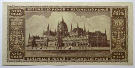 Банкнота 100 миллионов пенгё 1946 года Венгрия