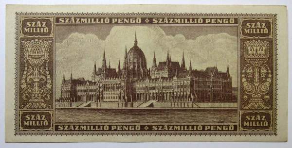 Банкнота 100 миллионов пенгё 1946 года Венгрия