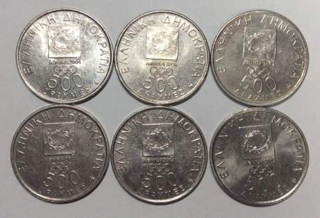 Набор юбилейных монет Греции 2000 года XXVIII летние Олимпийские Игры, Афины 2004, 6 монет