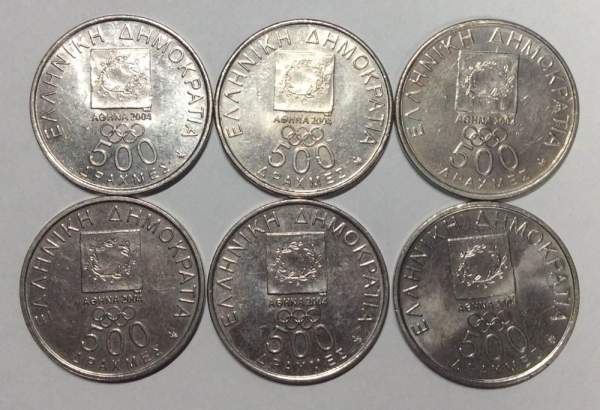 Набор юбилейных монет Греции 2000 года XXVIII летние Олимпийские Игры, Афины 2004, 6 монет