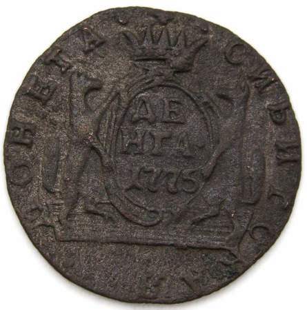 Монета 1 денга 1775 года КМ, Российская Империя, Екатерина II, сибирская монета
