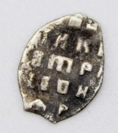 Копейка серебро Петр I (чешуя), Старый денежный двор, арт 2