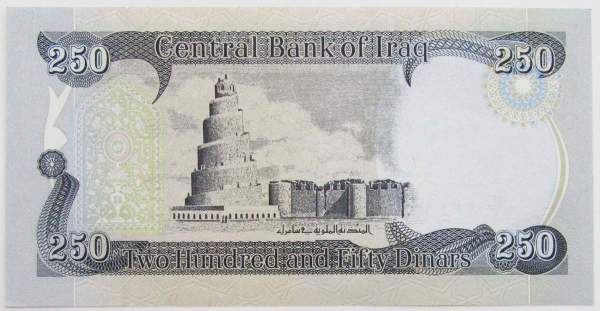 Банкнота 250 динар 2018 года Ирак