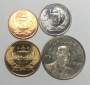 Набор монет Афганистана 1961-2005 гг, 4 монеты