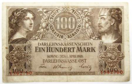 Банкнота 100 марок 1918 года Германская оккупация Латвии и Литвы (Ковно) Банкнота 100 марок 1918 года Германская оккупация Латвии и Литвы (Ковно)