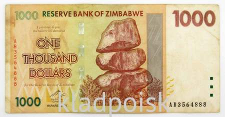 Банкнота Зимбабве 1000 долларов 2007 года, арт 3