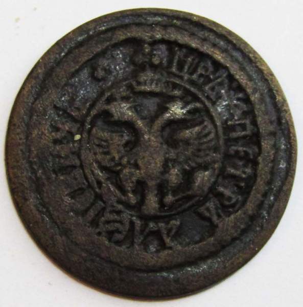 Монета полушка Российской Империи 1702 года (Петр I)