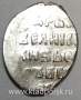 Копейка серебро Фёдор Иванович (чешуя), 1584-1598 гг., арт 3