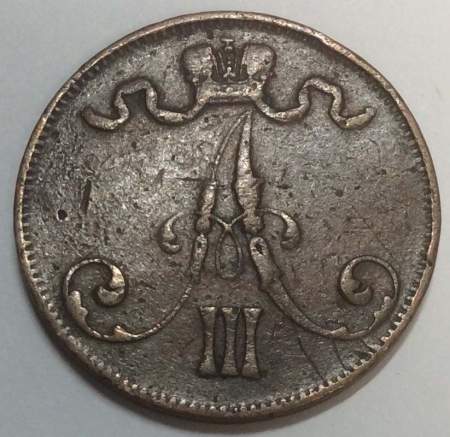 Монета 5 пенни 1888 г. для Финляндии (Александр III)