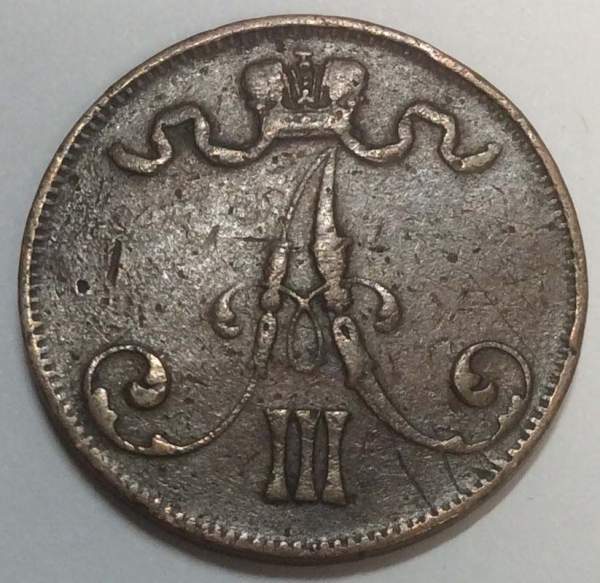 Монета 5 пенни 1888 г. для Финляндии (Александр III)