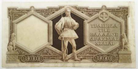 Банкнота 1000 драхм 1944 года Греция
