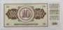 Банкнота 10 динаров 1968 года Югославия