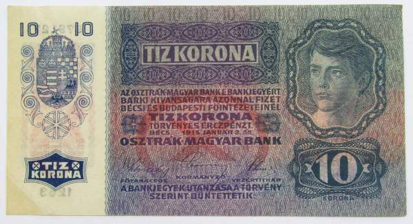 Банкнота 10 крон 1915 года Австрия, арт 2 Банкнота 10 крон 1915 года Австрия, арт 2
