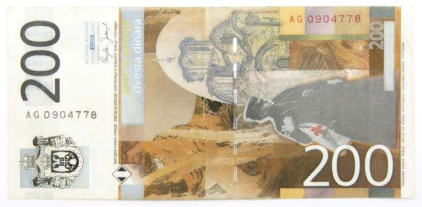 Банкнота 200 динаров 2005 года Сербия Банкнота 200 динаров 2005 года Сербия
