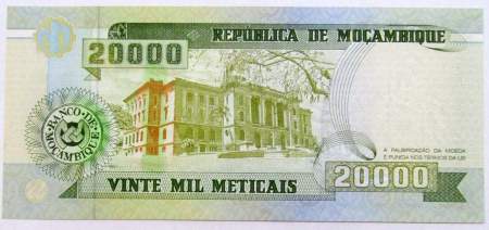 Банкнота 20000 метикалов 1999 года Мозамбик