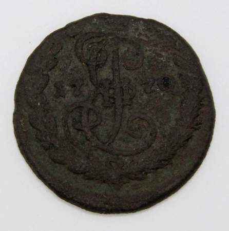 Монета 1 денга 1770 года КМ, Российская Империя, Екатерина II, арт 3