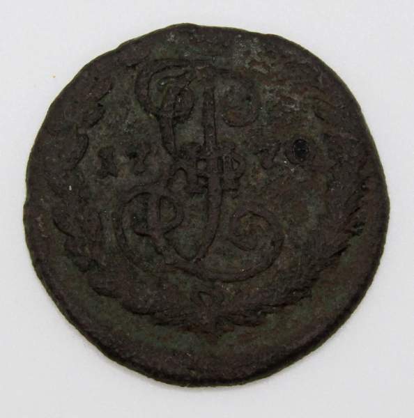 Монета 1 денга 1770 года КМ, Российская Империя, Екатерина II, арт 3