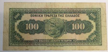 Банкнота 100 драхм 1927 года Греция