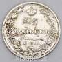 Монета 25 копеек 1827 года Российская Империя, СПБ НГ, Николай I, серебро