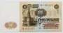 Банкнота 100 рублей СССР 1961 года, арт 10
