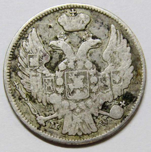 Монета 15 копеек - 1 злотый 1838 года Российская Империя Николай I, серебро 868 пробы, арт 2 Монета 15 копеек - 1 злотый 1838 года Российская Империя Николай I, серебро 868 пробы, арт 2