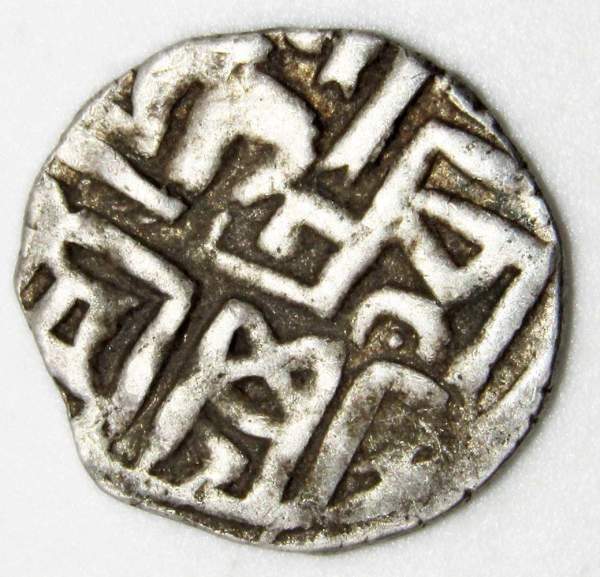 Монета Ордынский дирхем Хан Бердибек, 750 год Монета Ордынский дирхем Хан Бердибек, 750 год