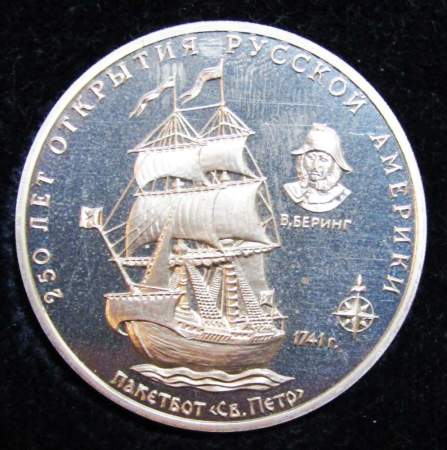 Набор жетонов Межнумизматика «250 лет открытия Русской Америки» в футляре