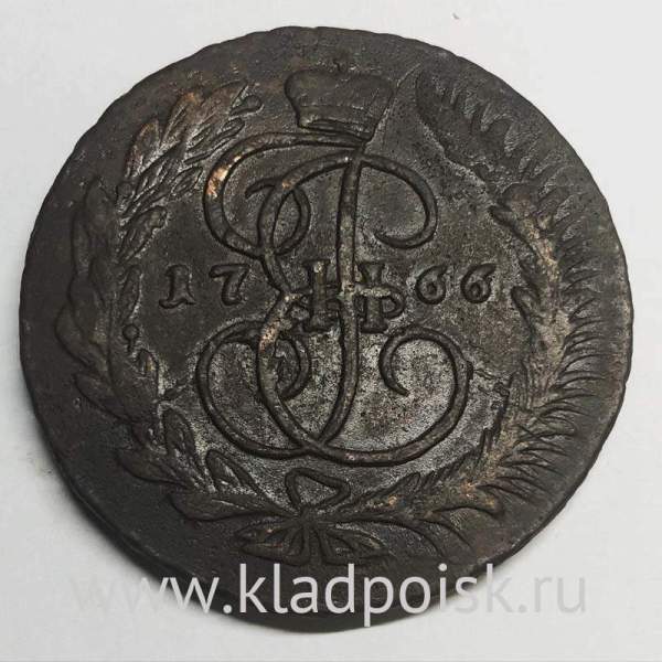 Монета 5 копеек Российской Империи 1766 ММ, перечекан