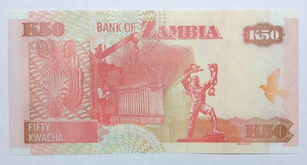 Банкнота Замбия 50 квач 2009-2010 гг. Банкнота Замбия 50 квач 2009-2010 гг.