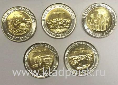 Набор монет Аргентина Bicentenario  2010, 5 монет